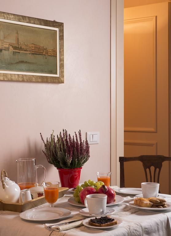 Apartmán Molino Stucky Flat Benátky Exteriér fotografie